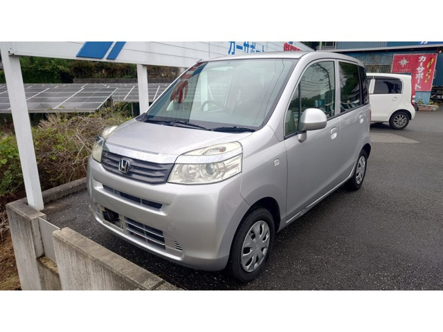 ライフC