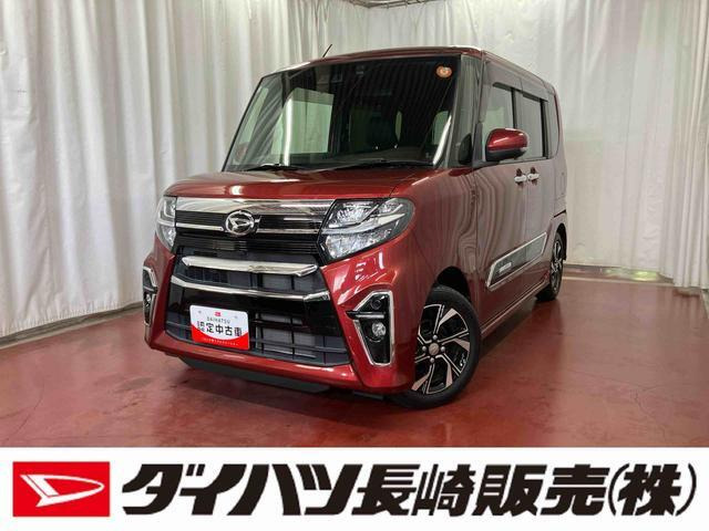 タントカスタムX スタイルセレクション