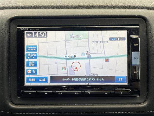 ヴェゼル1.5 ハイブリッド Z