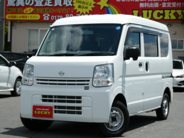 NV100クリッパーDX ハイルーフ 5AGS車 4WD