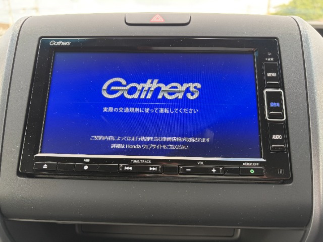 フリード+1.5 ハイブリッド G