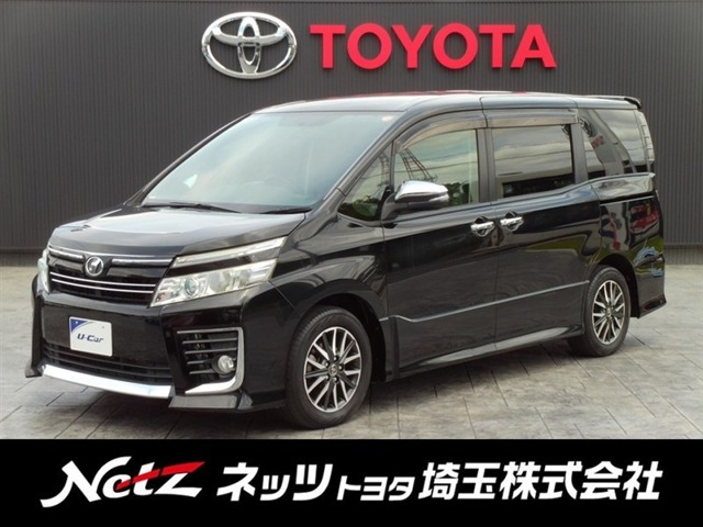 ヴォクシー2.0 ZS 煌