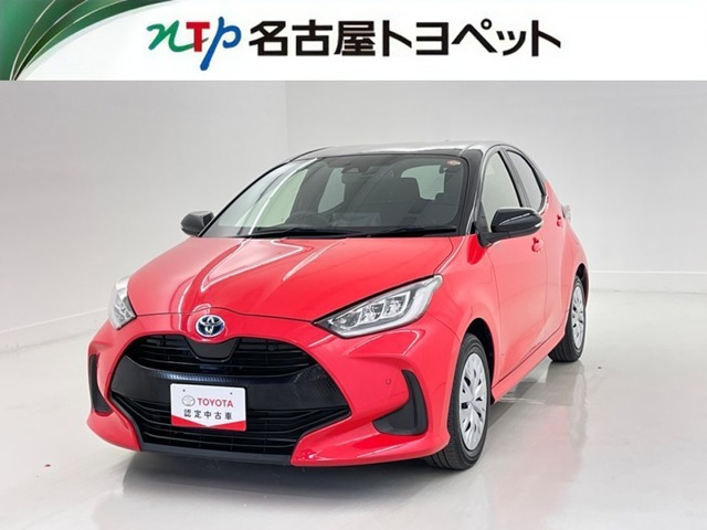 ヤリス1.5 ハイブリッド Z