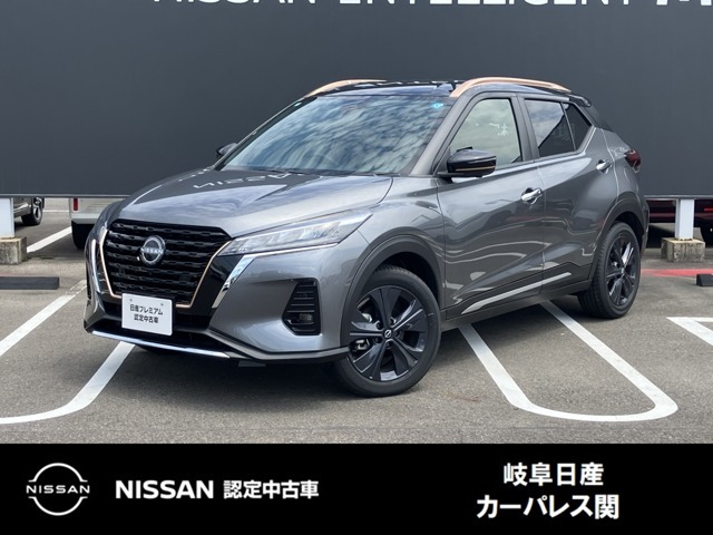 キックス1.2 X 90周年記念車 (e-POWER)