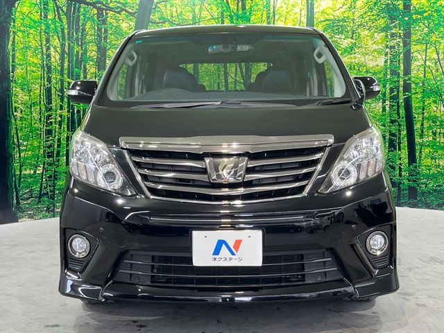 ���S���̃l�N�X�e�[�W���炨���񂹂��\��!�����̓X�܂ɓW�����Ă���N���}���C�ɂȂ�ꍇ���A�Ŋ��̓X�܂ł��������������Ƃ��\�ł�!���񎄂����ɗv�]������������������!���ʓr��p