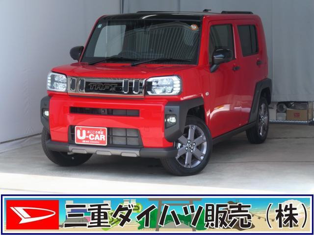 タフトG ダーククロム ベンチャー