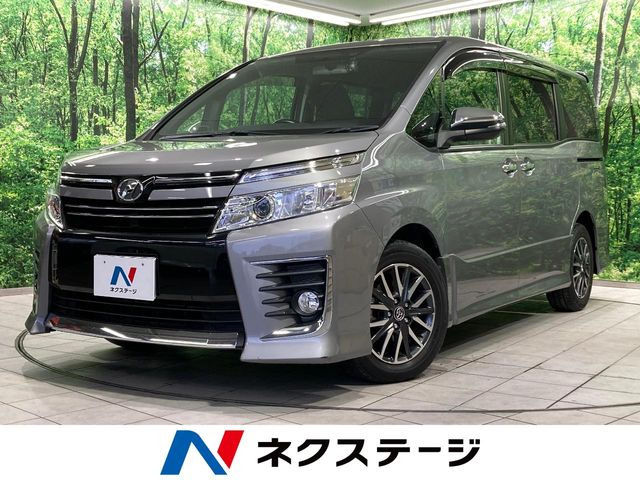ヴォクシー2.0 ZS 煌