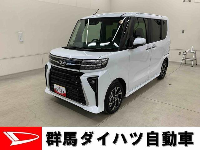 タントカスタムX