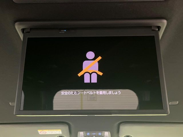 ヴォクシー1.8 ハイブリッド S-Z