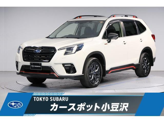 フォレスター2.0 エックスブレイク 4WD