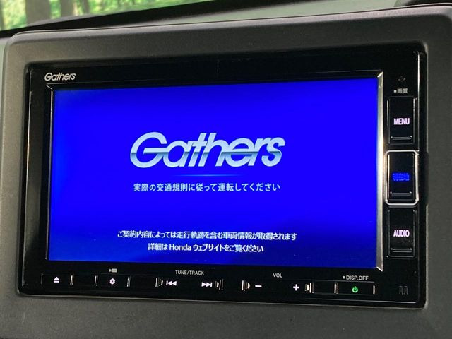 N-BOXカスタムL