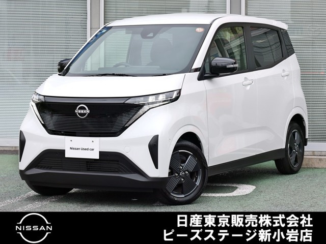 サクラX