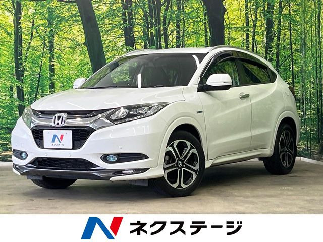 ヴェゼル1.5 ハイブリッド Z