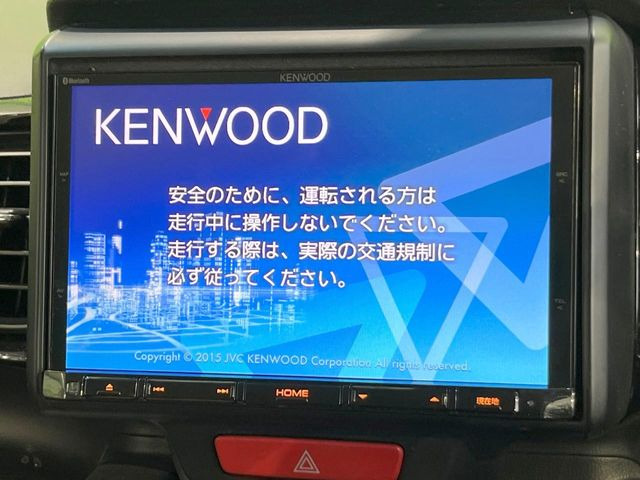 N-BOXカスタム