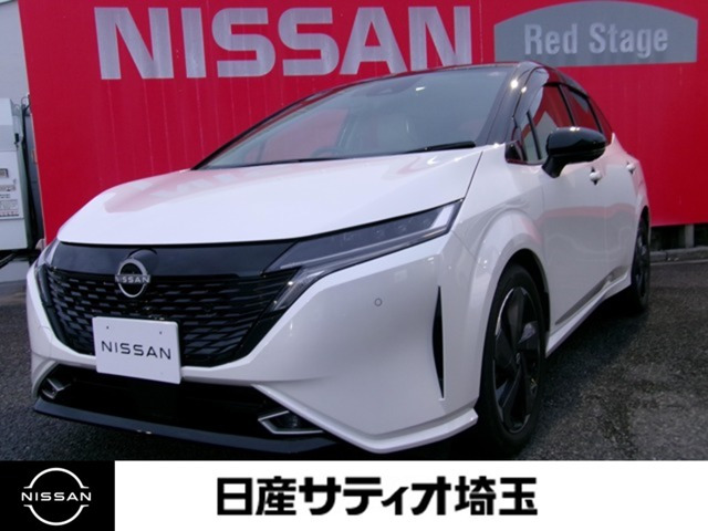 ノートオーラ1.2 G レザーエディション