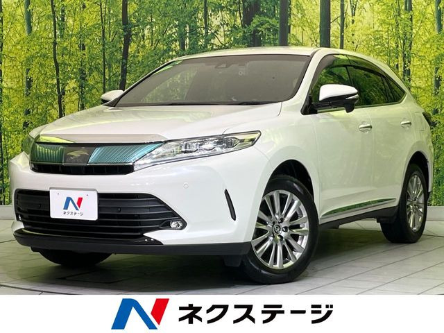 ハリアー2.0 プレミアム メタル アンド レザーパッケージ