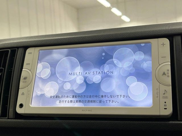 パッソ1.0 X クツロギ