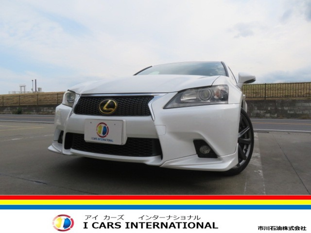 レクサス GS ホワイト系」の中古車 （3ページ目）| 中古車情報・中古車