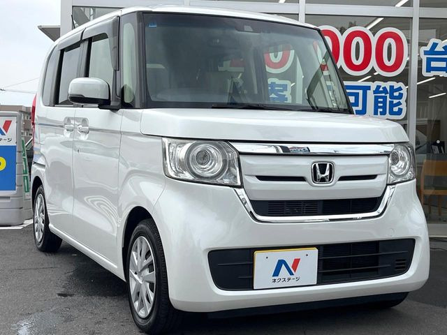 ����₨��芷���̍ۂ����񓖓X�ւ����k���������B���i�E�Ή����ɂ���������������T�[�r�X��񋟒v���܂��B