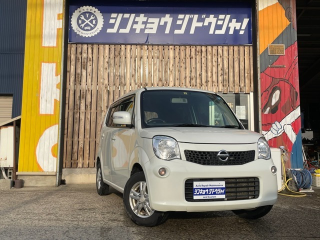 モコX