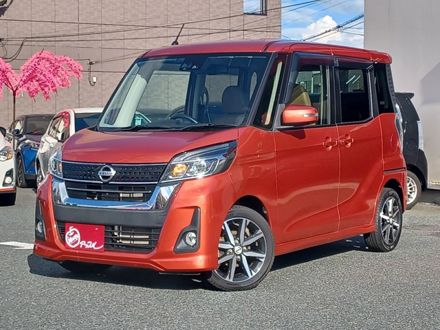 デイズルークスハイウェイスター X Gパッケージ 4WD