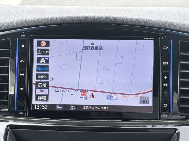 エルグランド2.5 250ハイウェイスターS 4WD