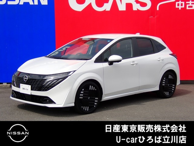 ノートオーラ1.2 G レザーエディション