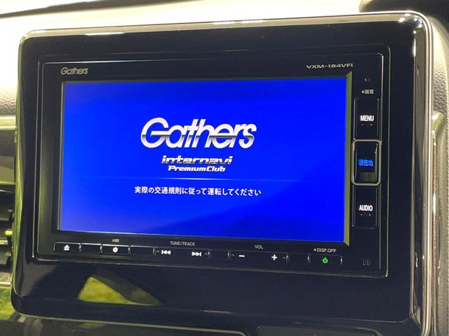 N-BOXカスタムG L ホンダセンシング