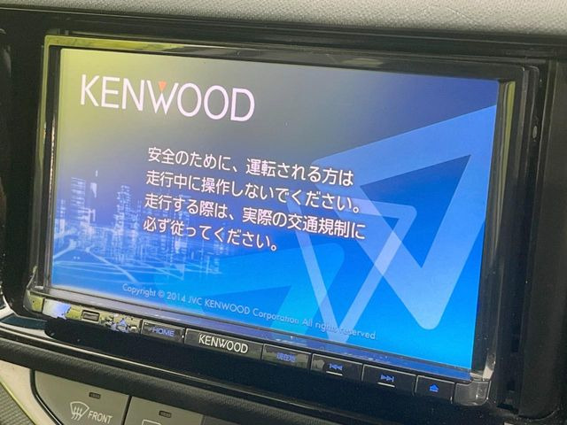 アクア1.5 S
