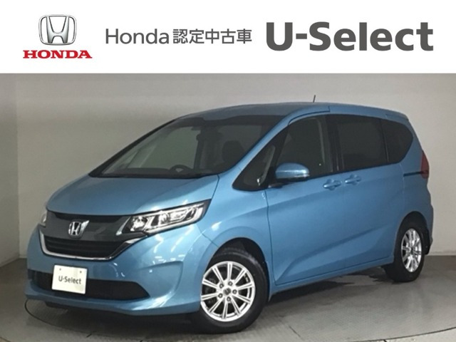 フリード+1.5 G ホンダセンシング