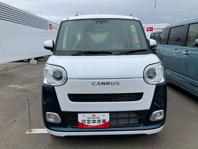 ムーヴキャンバス