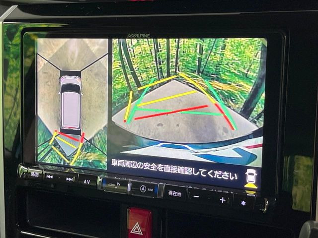 �y�S���̓J�����z��p�̃J�����ɂ��A�ォ�猩���낵���悤�Ȏ��_��360�x�N���}�̎��͂��m�F���邱�Ƃ��ł��܂����c�񒓎Ԃ╝�񂹎��Ɋ��􂵂Ă���܂���