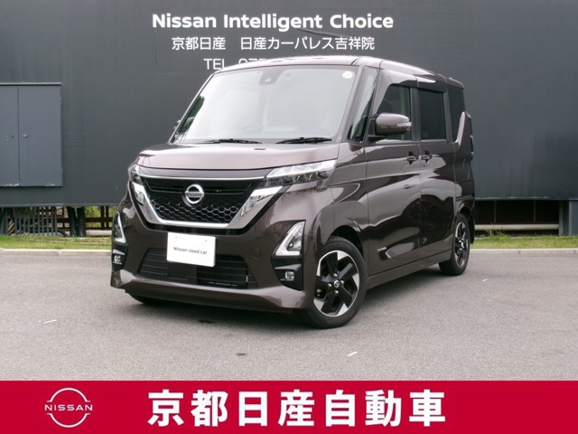 ルークスハイウェイスター