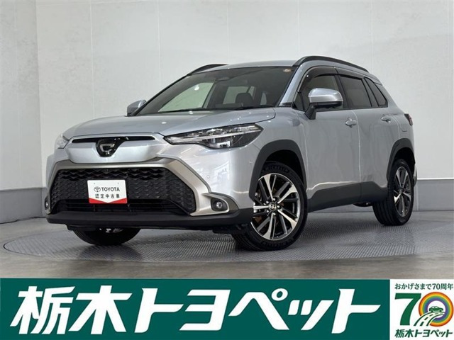 カローラクロス1.8 ハイブリッド Z