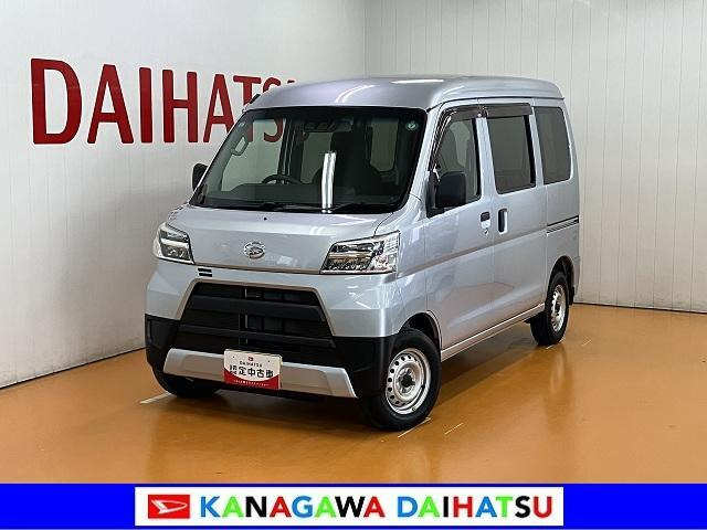 ハイゼットカーゴデラックス SAIII ハイルーフ
