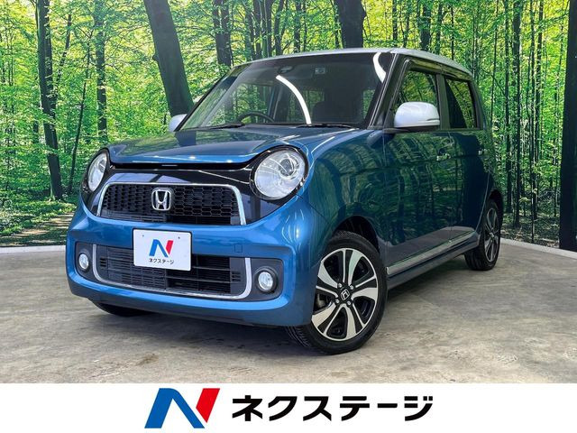 N-ONEプレミアム ツアラー