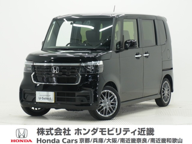 N-BOXカスタムターボ