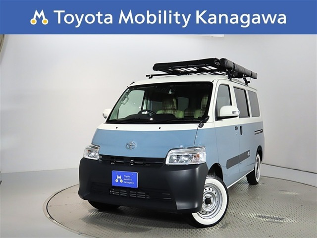 タウンエースバン1.5 GL