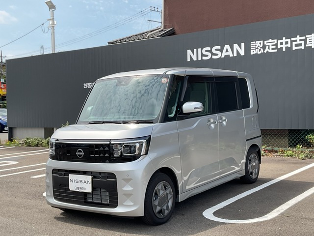 デイズルークスX