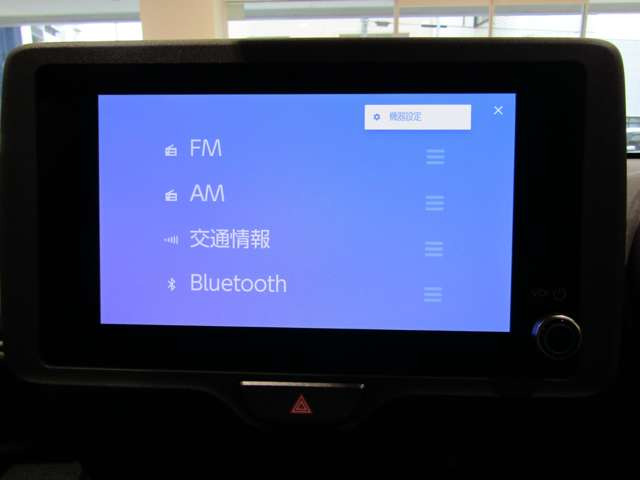 ビュートストーリー1.5 ハイブリッド DX