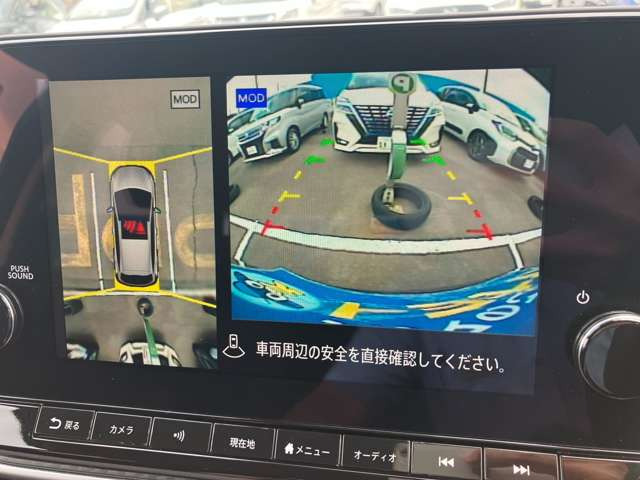 ノート1.2 X