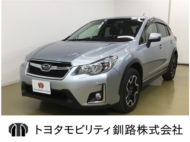 インプレッサXV2.0i-L アイサイト 4WD