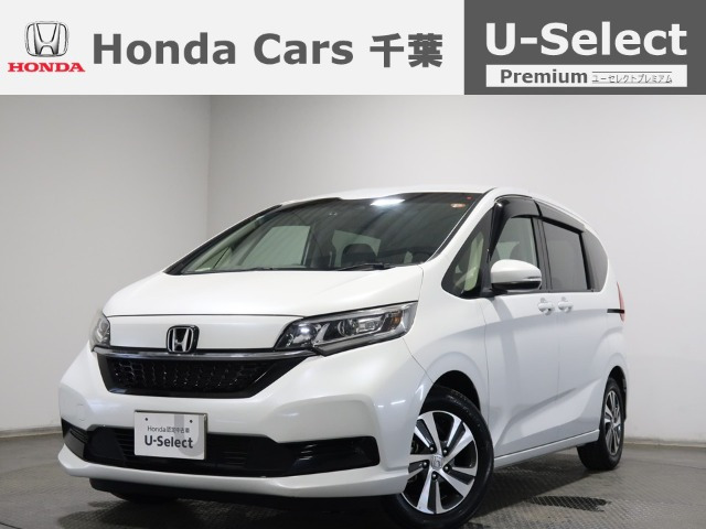 フリード1.5 G ホンダセンシング