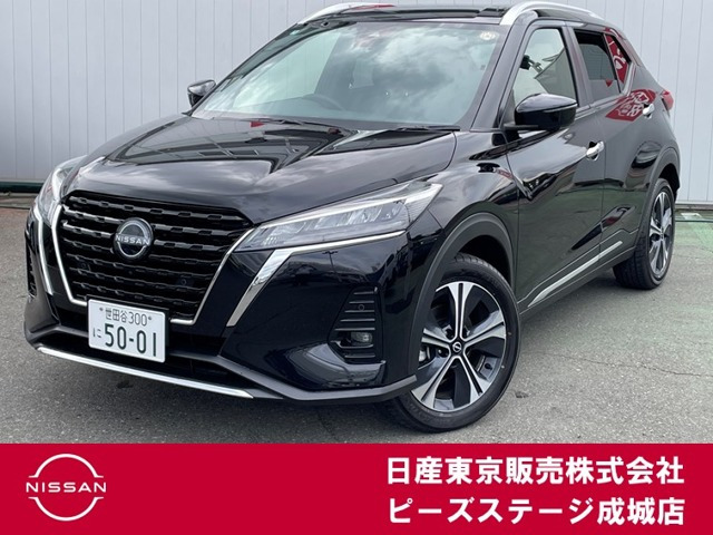 キックス1.2 X (e-POWER)