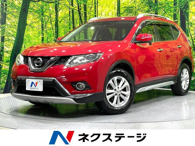 エクストレイル2.0 20X エマージェンシーブレーキパッケージ