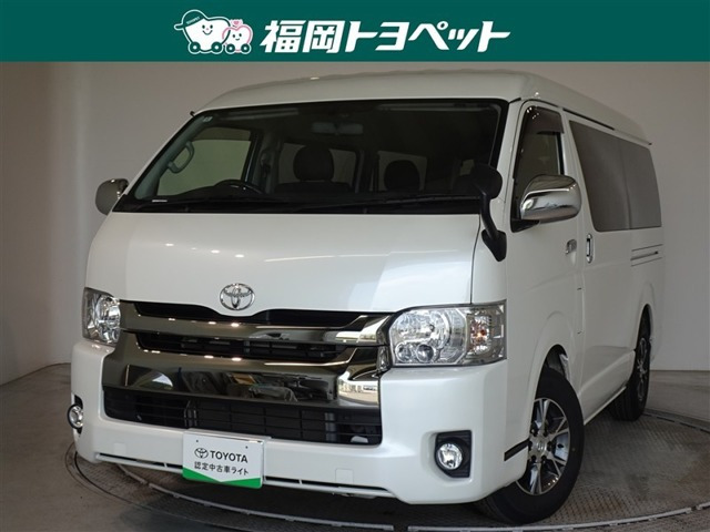 ハイエースバン2.7 スーパーGL ワイド ロング ミドルルーフ