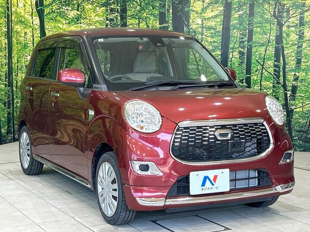�������x�̃K���X�疌�ŝ����͂������A�㎿�ȃc���E����������B���O����_���J�����؂Ȉ��Ԃ�ی삵�A�F�����E�򉻂�h�~�B�u�e�X�v���b�V���R�[�g�v�A�u�e�v���~�b�T�R�[�g�v���炨�I�т��������܂��B