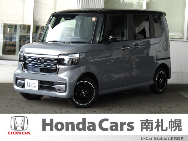 N-BOXカスタムターボ コーディネートスタイル 2トーン 4WD