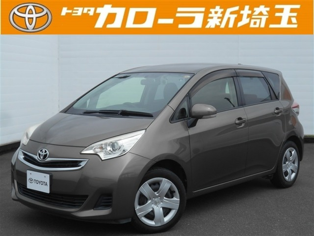 ラクティス1.3 X
