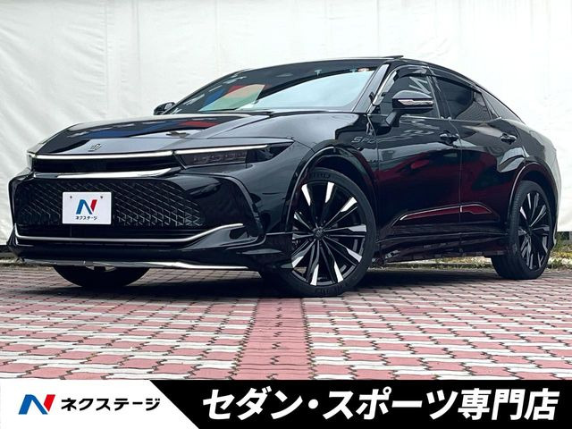 クラウンクロスオーバー